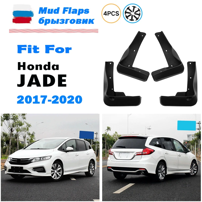 

FOR HONDA JADE Mudguard Fender Mud Flap Guards Splash Mudflaps Car Accessories Front Rear 4pcs 2017 2018 2019 2020