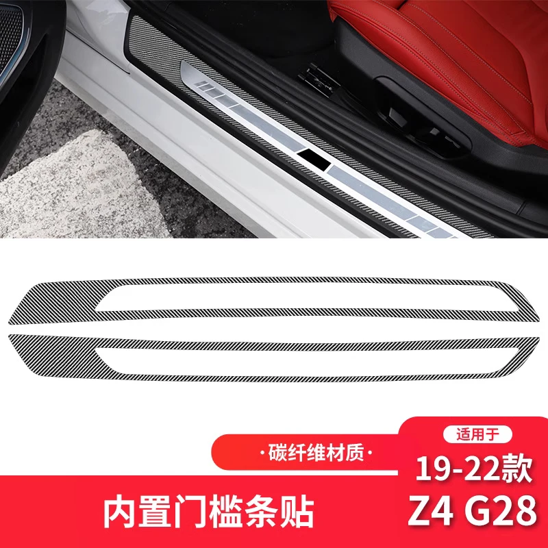 For BMW Z4 G28 2019-22 Soft Carbon Fiber Threshold Strip Decorative Protective Patch