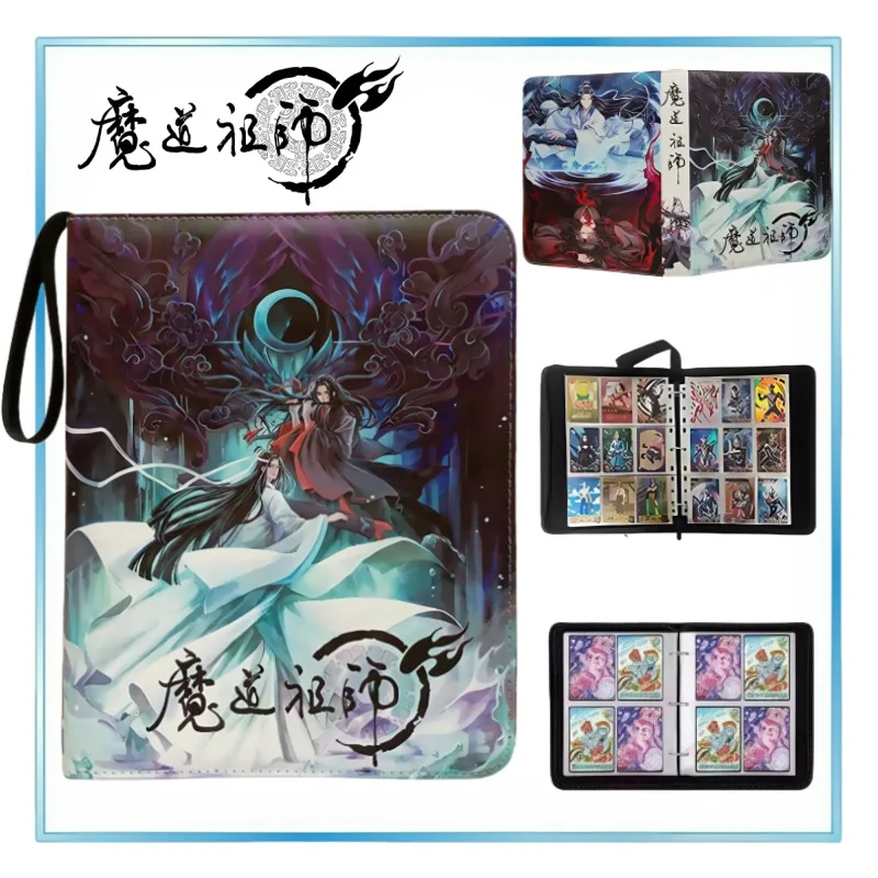 

Grandmaster of Demonic Cultivation Card Binder 400/900PCS Large Capacity Polaroid Photo Storage Album Novel Festival Gifts