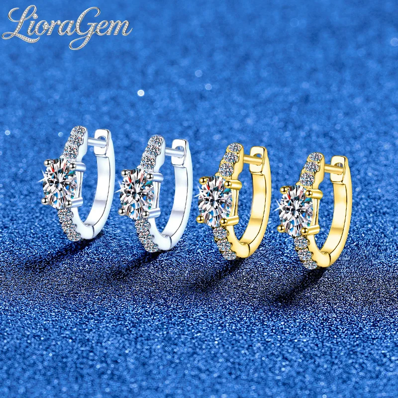 

LioraGem Shiny Moissanite Stud Earrings 18K Gold for Women, Simple and Versatile Ear Accessories Platinum PT950 Stamp