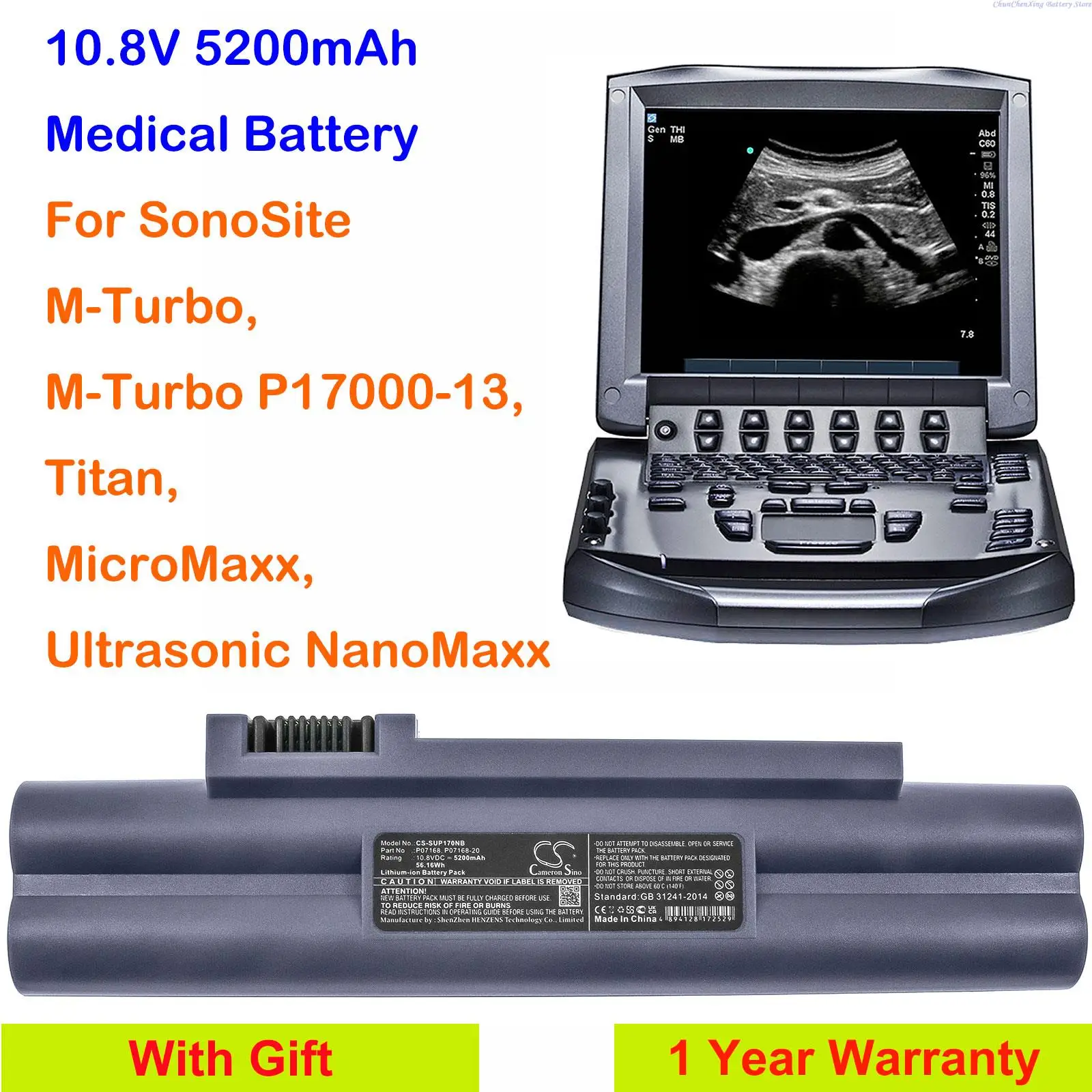 5200mAh Medical Battery P07168 for SonoSite M-Turbo, M-Turbo P17000-13, Titan, MicroMaxx, Ultrasonic NanoMaxx
