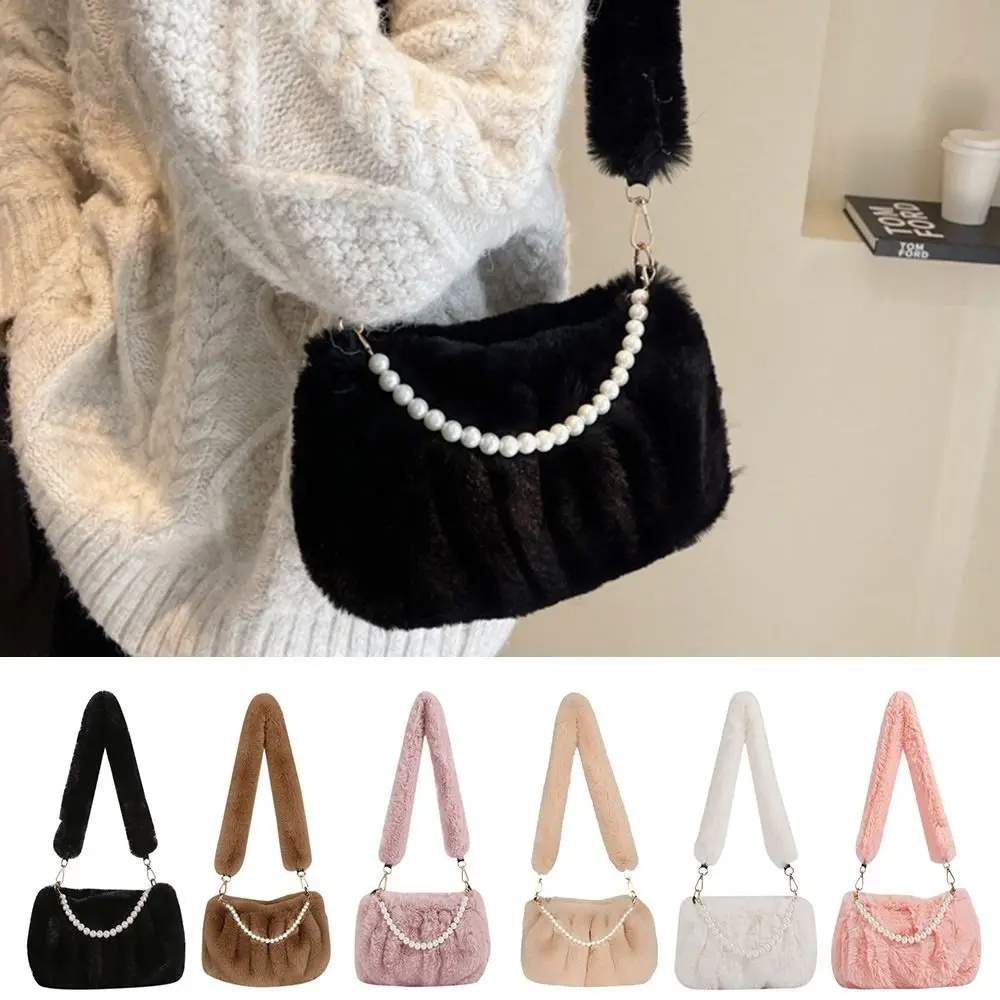 Lady Girl Women Bag Fashion Pearl Chain Underarm Bag Large Capacity Crossbody Plush Handbag Wrinkled Fur Pouch