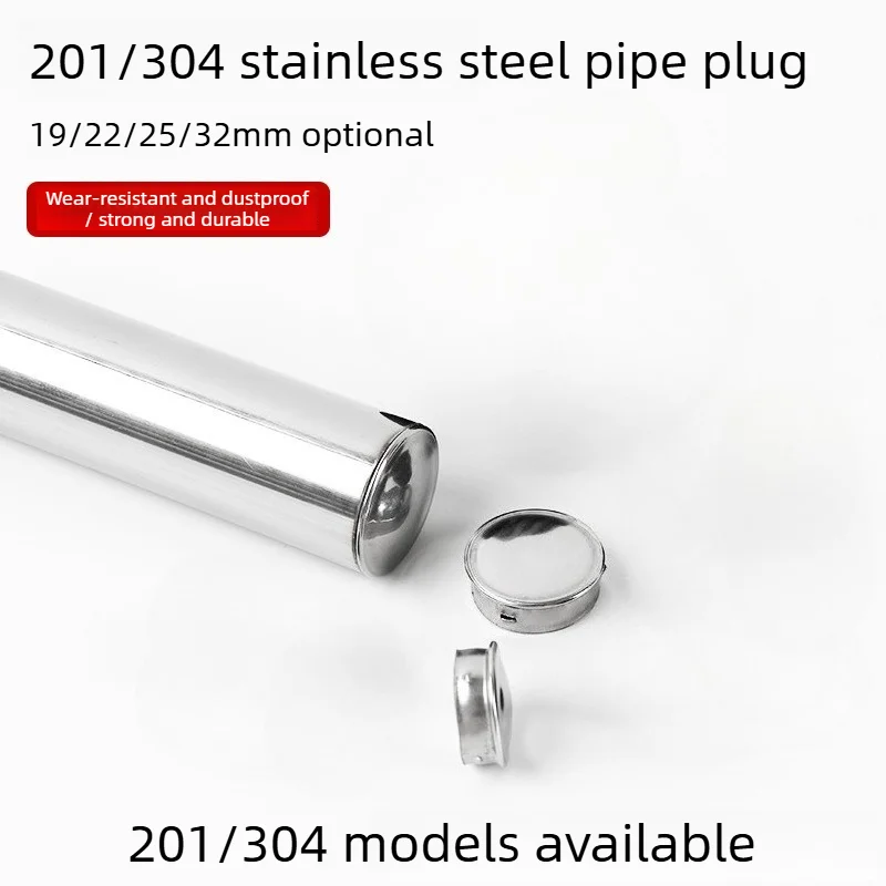 10 PCS 201/304 Stainless Steel Round Steel Pipe Hole Plug Insert End Cap Non Welding Plug Inner Plug Head Cap Decorative Cap