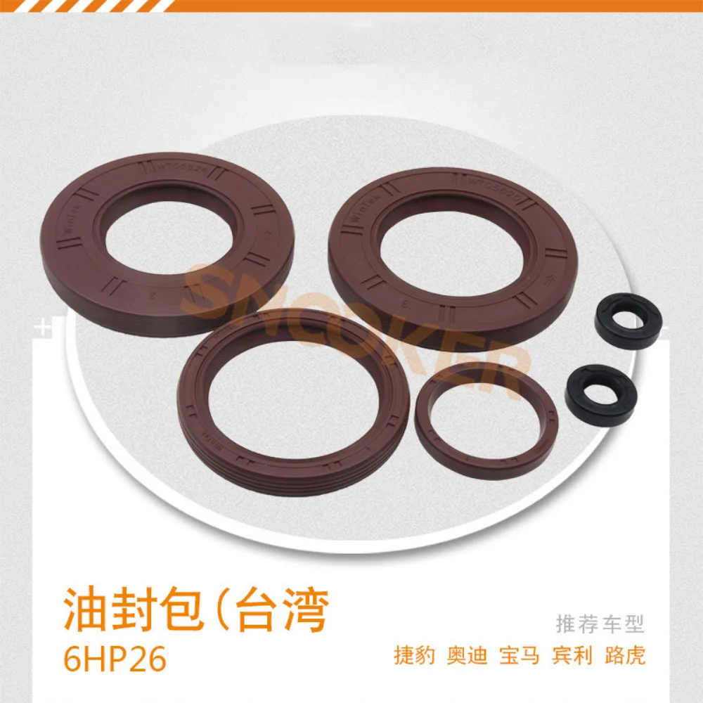 

6HP19 6HP26 Gearbox oil seal Front and rear tie rod oil seal for Jaguar for Audi A6 for BMW E60 E70 for Bentley for Land Rover