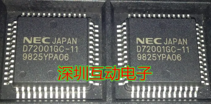 Free shipping   D72001GC-11 QFP52      10PCS