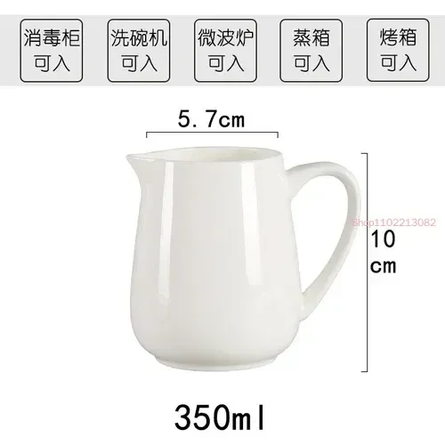 Variant: 1pcs-350ml