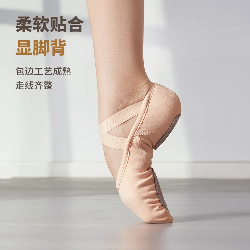 Stretch cloth dance shoes soft sole women's ballet dancing body yoga practice shoes