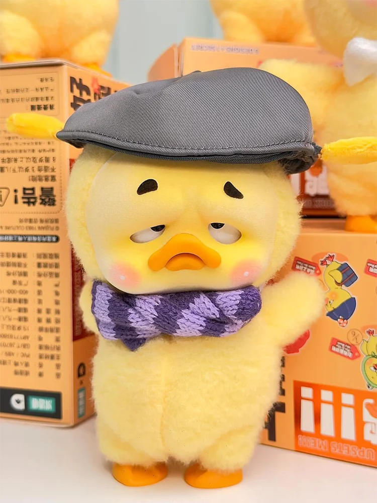 Boneca de Pato Amarelo Kawaii com Caixa Cega para Meninas, Upsetduck, Presentes Misteriosos, Presentes Misteriosos, Trend Toys, Trabalho Me Incomoda