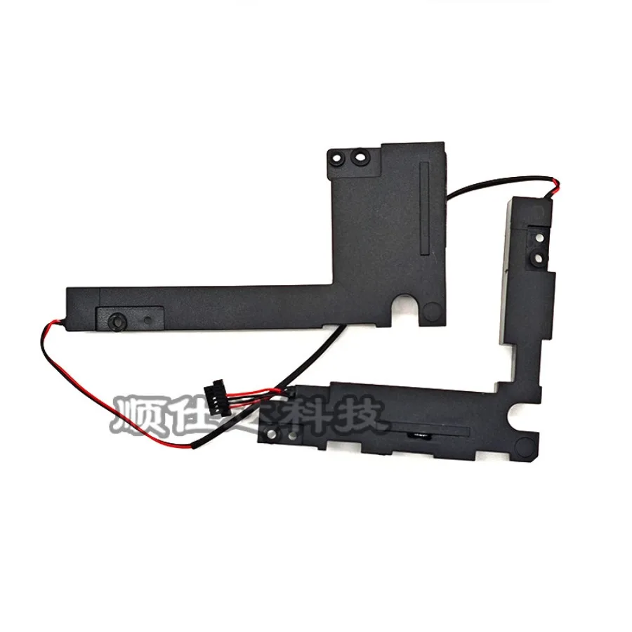 Pour les haut-parleurs HP Shadow Genie 3 OMEN 15-CE TPN-Q194, audio, haut-parleurs