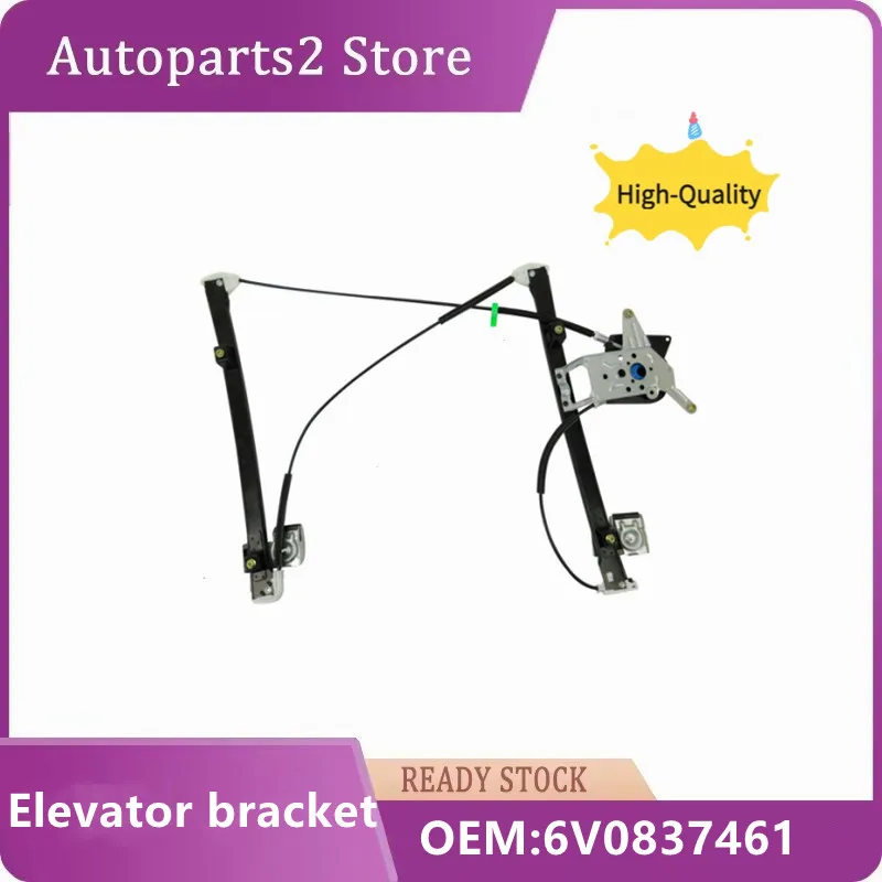 Front Electric Window Regulator w/o Motor for Skoda FABIA MK3 Replacement 6V0837461 6V0837462 Window Lever cars accessories