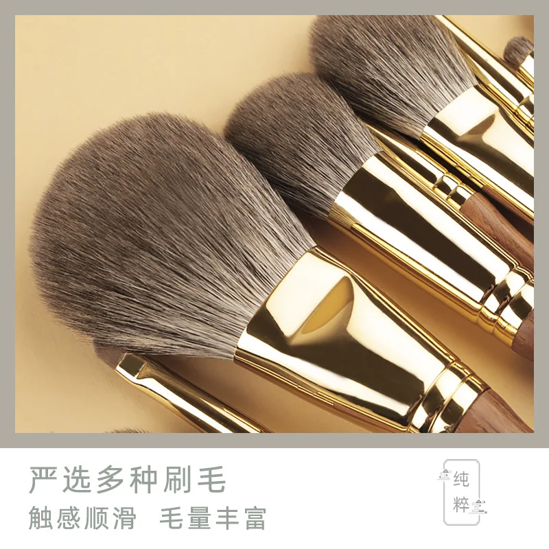 Hua Li Mu Xiao Man Waist Set Brush High end Animal Hair Full Set Makeup Brush CangZhou Makeup Brush Tool