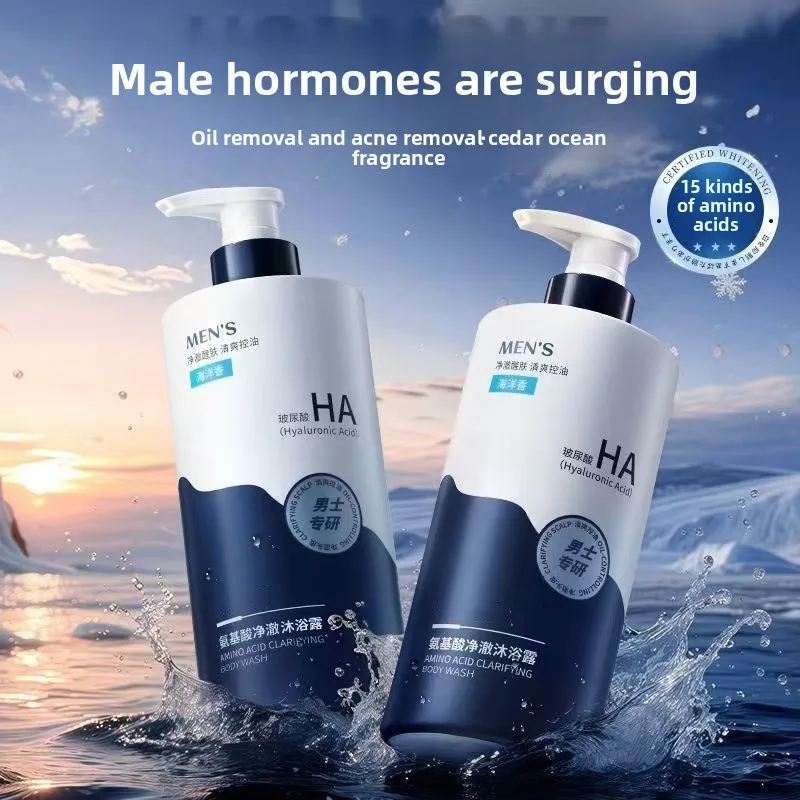 جل الاستحمام بعطر الأرز من North Country للرجال للتحكم في الزيت، مرطب يدوم طويلاً، وإزالة حب الشباب والظهر وتبييض البشرة