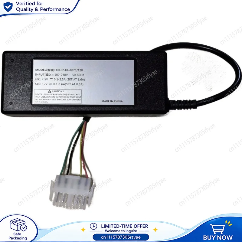 HK-E518-A075/120 Universal Power Adapter AC DC Power Supply Replacement Adapter for Electronic Devices
