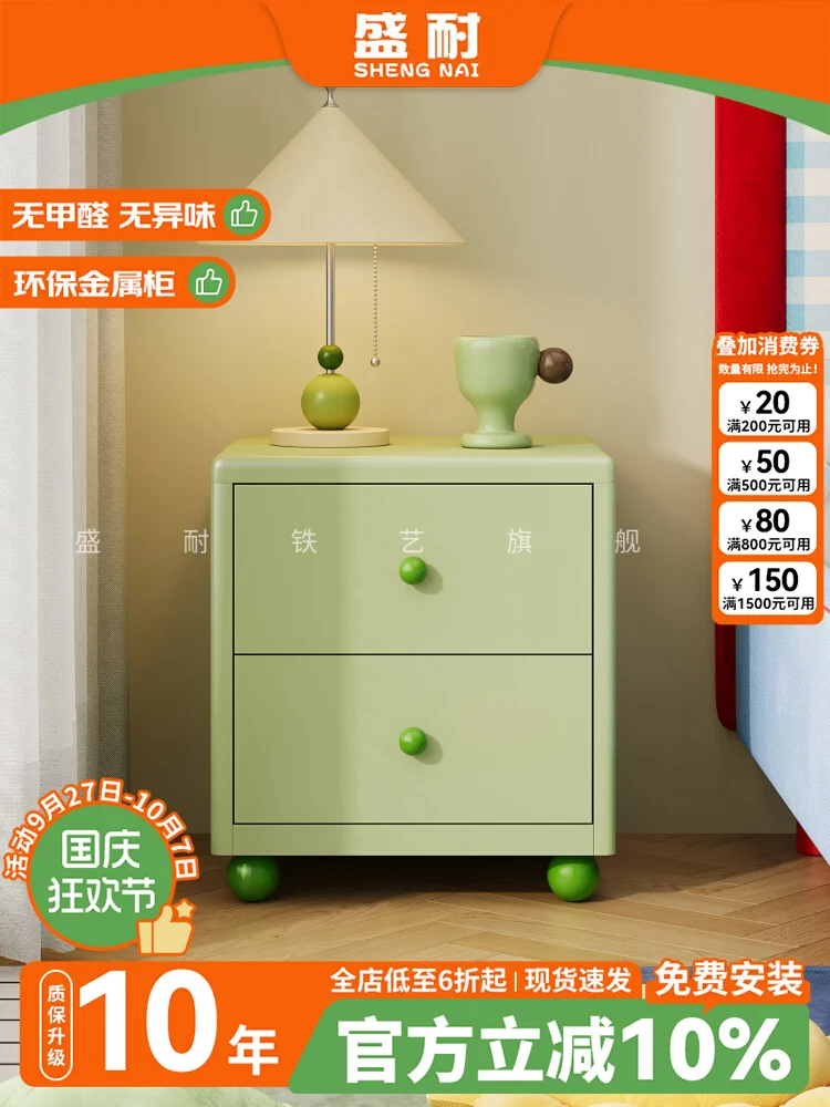 ‌Iron Bedside Cabinet - Kids Room Storage with No Formaldehyde, Modern Nightstand for Bedroom, Space-saving Organizer