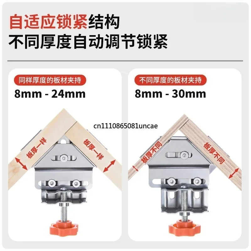 Heavy Duty Stainless Steel 90 Degree Right Angle Clamp Woodworking Corner Fixing Assembly Hand Tool - view 6
