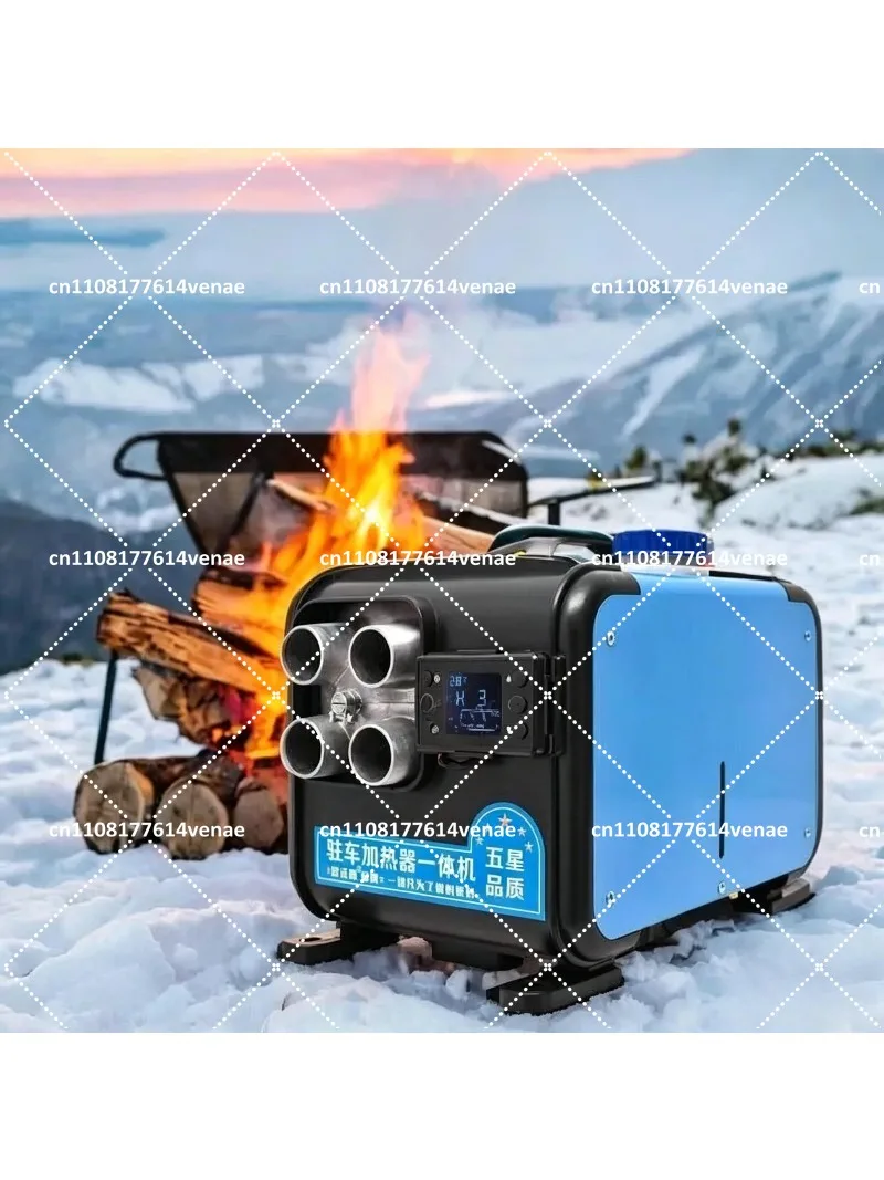 12V 24V Universal Diesel Air Heater for Trucks Vans Campervans, Efficient Cabin Heating System