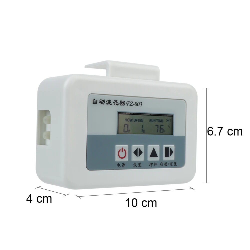 Timer Irrigation System Garden Dripper Automatic Water Pump Smart Potted Drip Sprinkling Solar Energy Watering Device