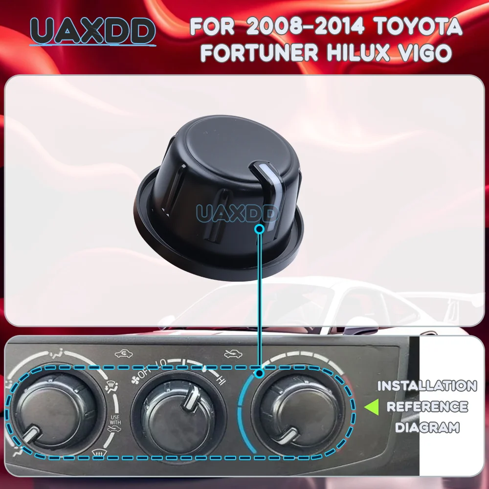 FRAME For 2005-2007 Toyota Fortuner Covert VIGO Hilux Car Kit Advanced Accessories Are Easy to Install Car Central Control Knob