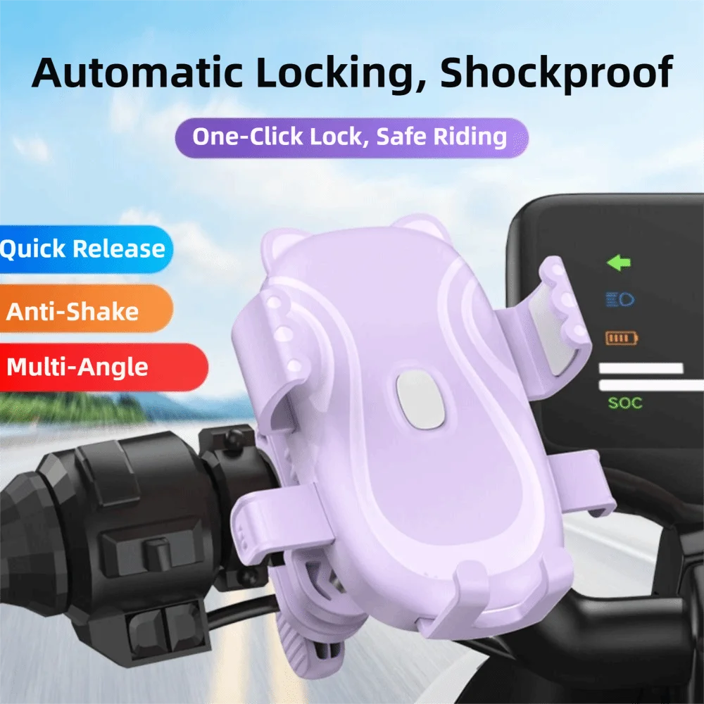 

Держатель для телефона на велосипеде с защитой от сотрясений, регулируемый на 360° ° Вращающийся кронштейн для телефона с электрическим велосипедом, устойчивый нескользящий зажим для телефона для скутера, велоспорт