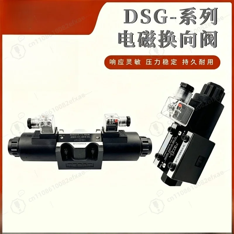 

3 Position 4 Way Hydraulic Solenoid Valve DSG-01 Series 3C2 3C4 2B2 DC24V Directional Control Valve for Hydraulic Systems