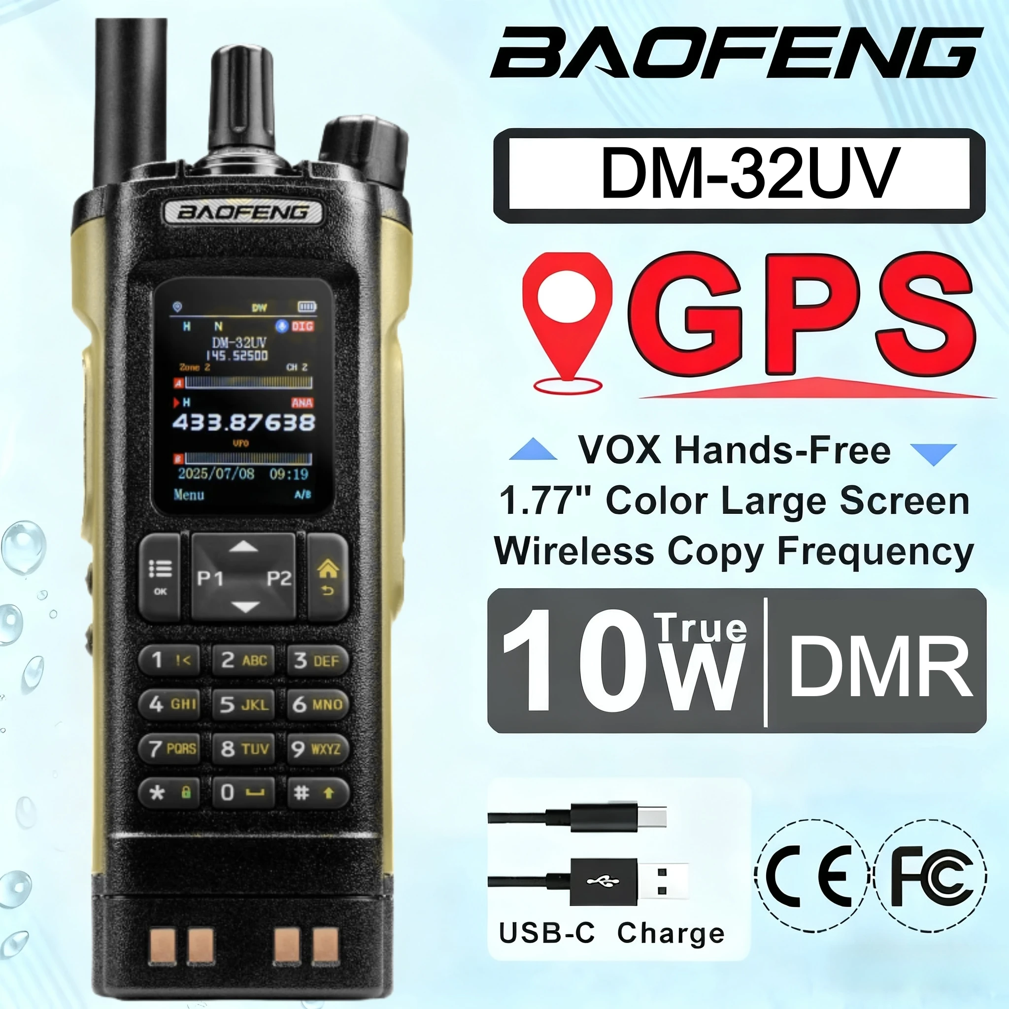 신형 바오펑 DM32 워키토키 DMR GPS 10W 프로그래밍 멀티 밴드 무선 주파수 복사 타입-C UV32 햄 라디오