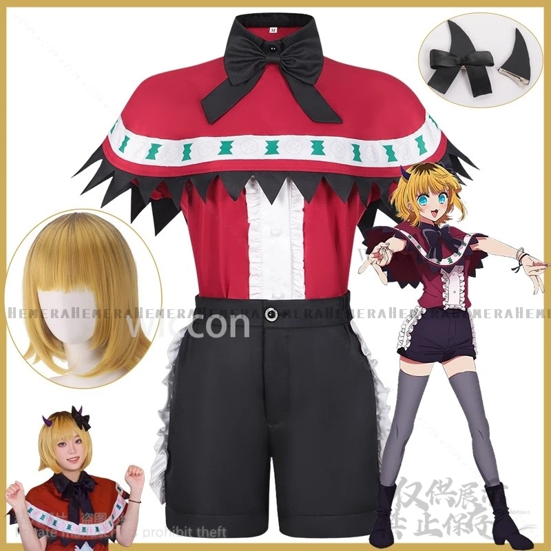 Mem Cho Cosplay Red Idol Stage Costume Performance Uniform Anime Oshi No Ko Wigs For Girls Woman Halloween Christmas Customized