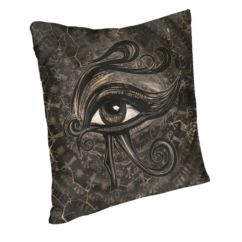 Personalized Egyptian Eye Of Horus Square Throw Pillow Case Home Decorative 3D Two Side Print Wadjet Digital Art Cushion Cover