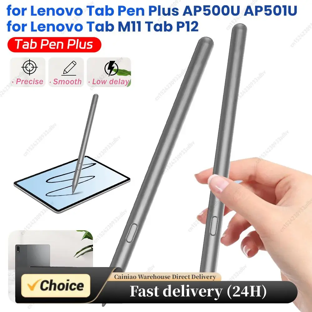 

Tab Pen Plus для lenovo Tab Pen Plus AP501U AP500U Стилус с распознаванием наклона Стилус-карандаш для lenovo Tab Y700 Tab M10 Plus 5G