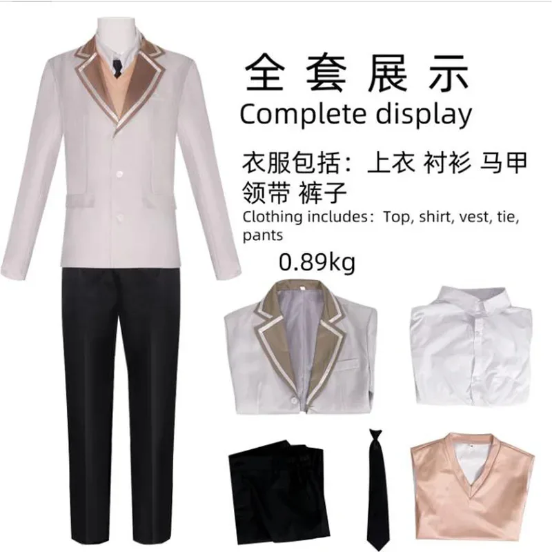 CyAnime 로시데레 알리아 알리사 미하일로브나 쿠조 코스프레 의상 가발 마리아 마샤 드레스 교복 치사키 사라시나 유키 여성용