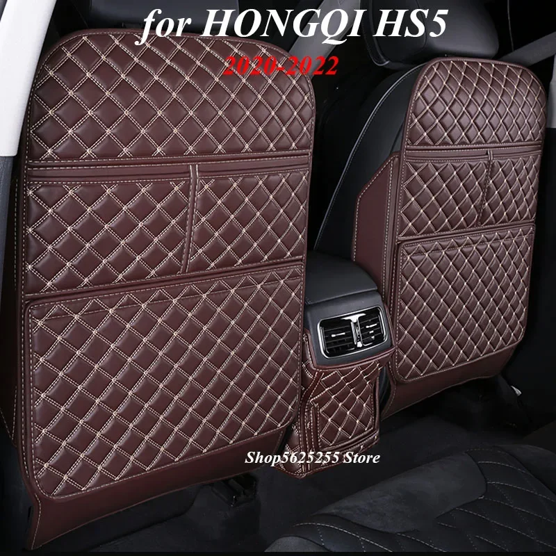 

for HONGQI HS5 2020 2021 2022 Car Rear Seat Anti-Kick Pad Seats Cover Rear Protection Interior Accessories Decoration