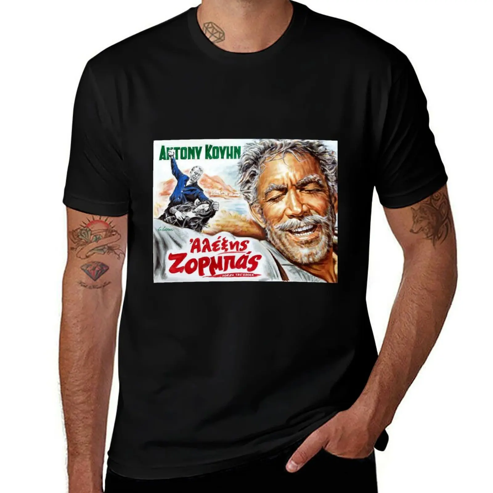 Zorba the Greek Anthony Quinn Alexis Zorbas movie poster T-Shirt Fashion Pattern Printed Tee Shirt T-Shirt