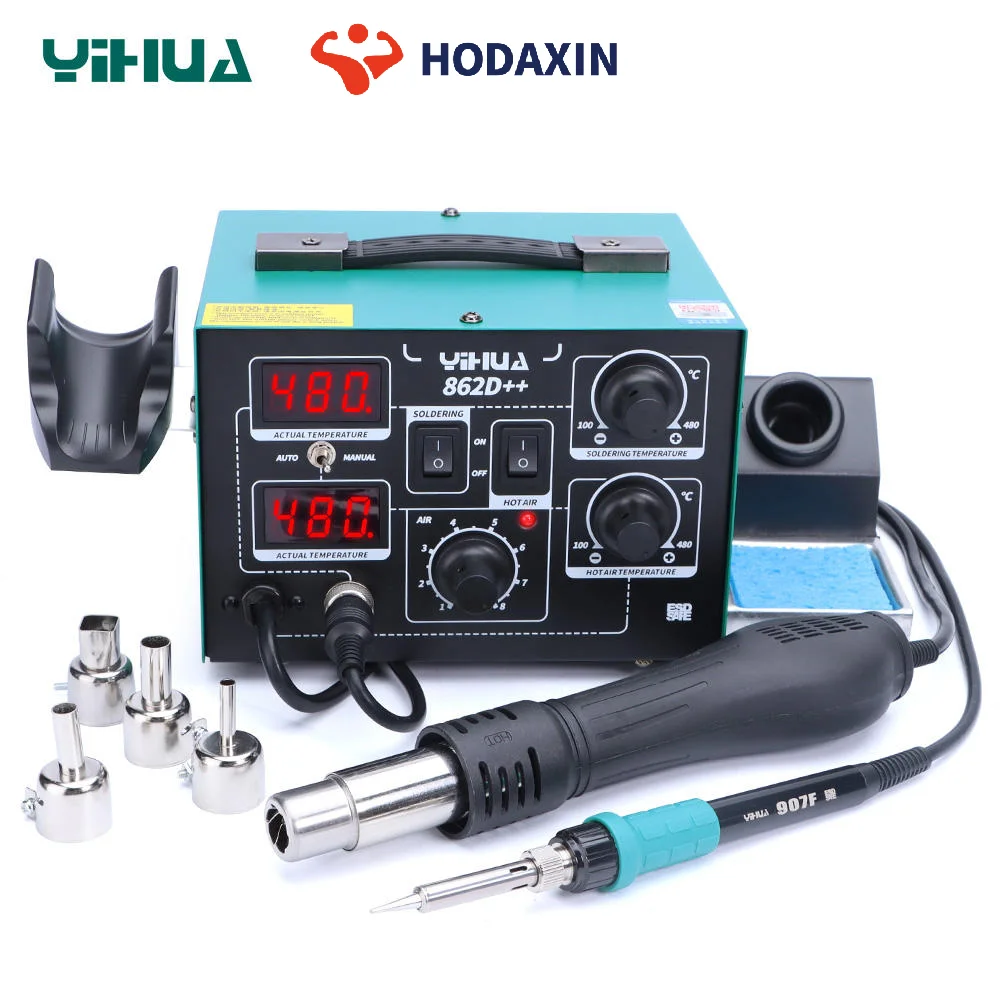 YIHUA 862D++ Kit 2 in 1 SMD Hot air Gun Rework Circuit Soldering and Desoldering Station