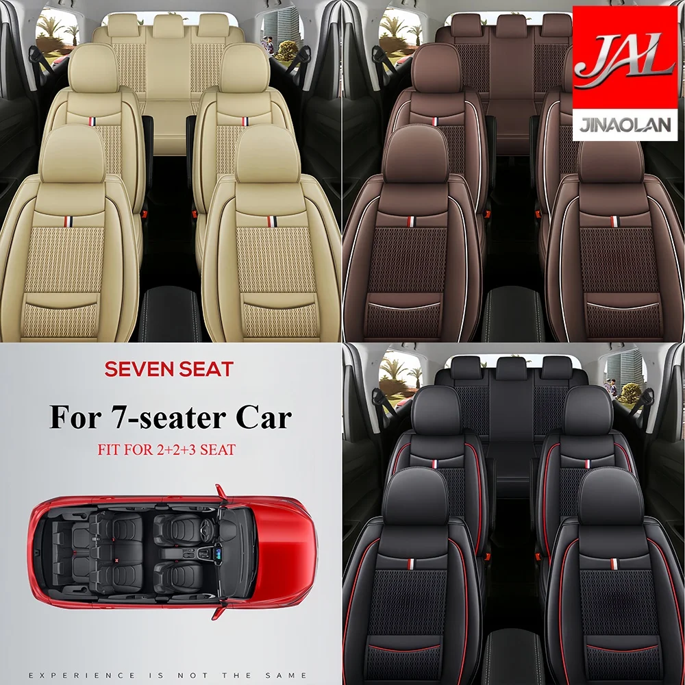 7-Seater, Luxurious Ice Silk/PU Leather Car Seat Cover, Suitable for All Seasons, High-End Car Interior Package, Suitable for Various MPV 7-Seater Seven Head Hat Styles, Comfortable, Breathable and Wear-Resistant, Enhancing Your Driving Experience