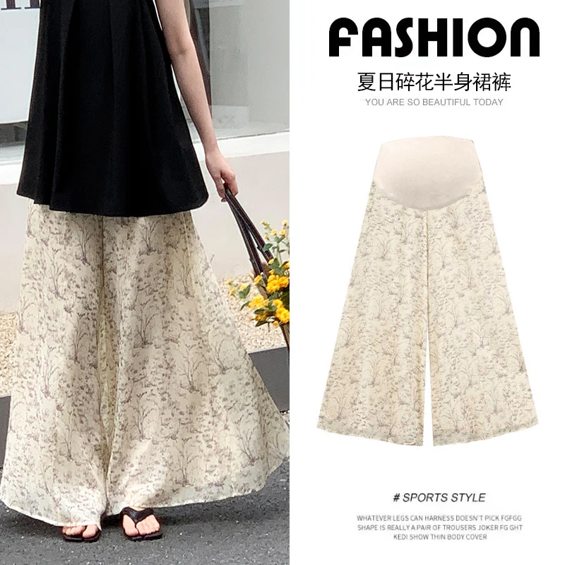 

Wide Leg Loose Floral Printed Cropped Pants for Maternity Summer Fashion Loose Trousers for Pregnant Women Y2k Youth Pregnancy