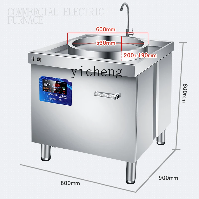 XL Commercial High-Power Cafeteria Restaurant Hotel Open-End Special Electromagnetic Large Kitchen Stove