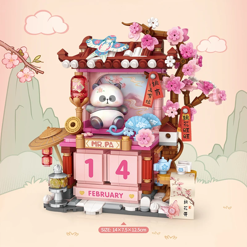 LOZ Straatscène Serie DIY Architectonisch Model Bouwstenen Panda Kalender Huis Assemblage Educatief Speelgoed Kinderen Verjaardagscadeau