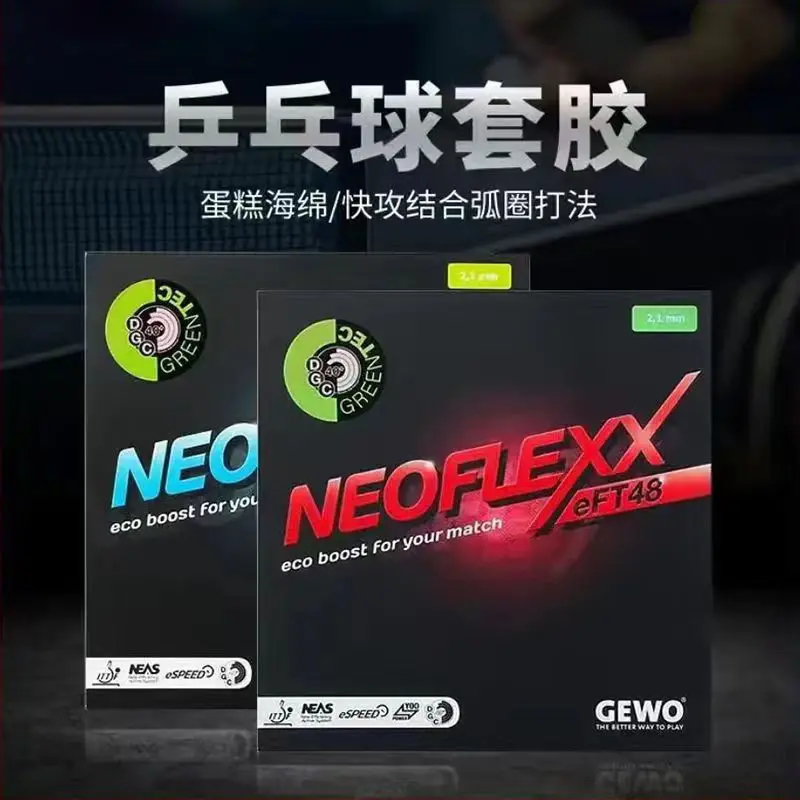 

GEWO Lemon Series Neo Curve Reverse Glue 45 Ping Pong Ball Rubber 48 Sets of Glue