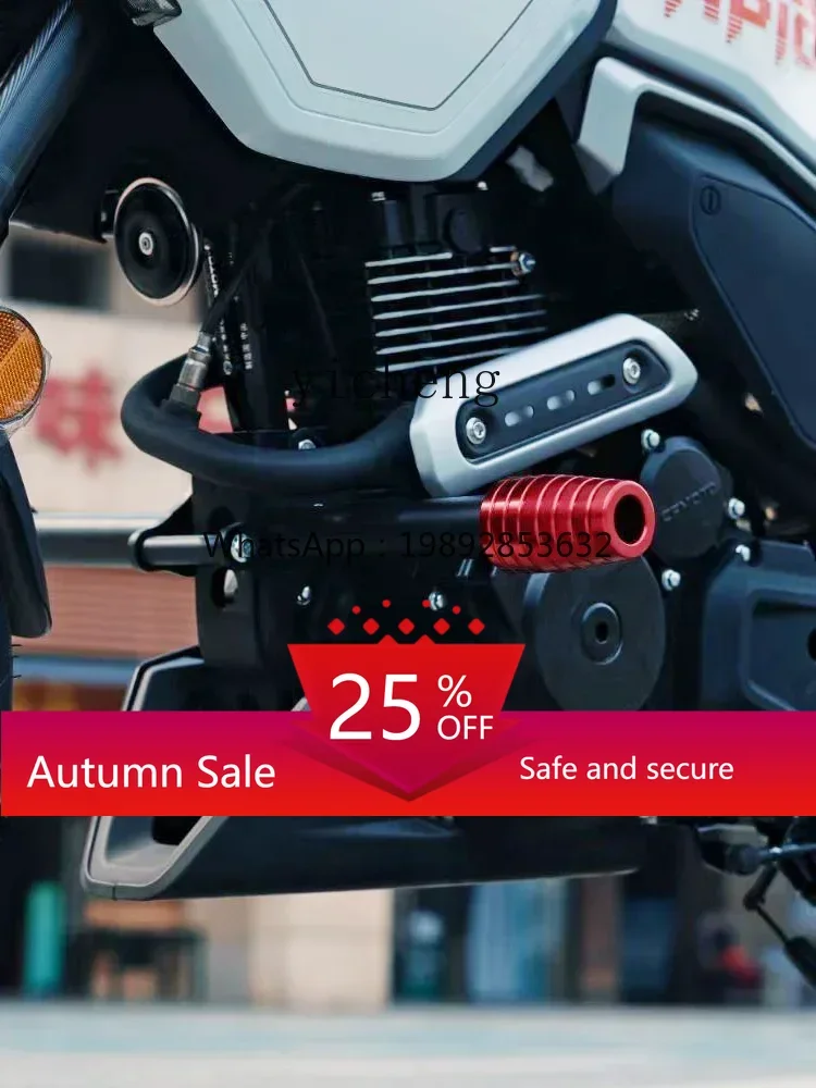 

is suitable for Spring Breeze motorcycle bumper anti-drop bar fully enclosed modification accessories modification