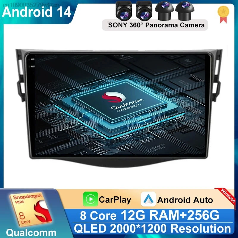 

9" Android 14 Car Radio For Toyota RAV4 Rav 4 2005-2013 Multimedia Player 2Din Carplay DSP Navigation GPS WIFI Stereo DVD