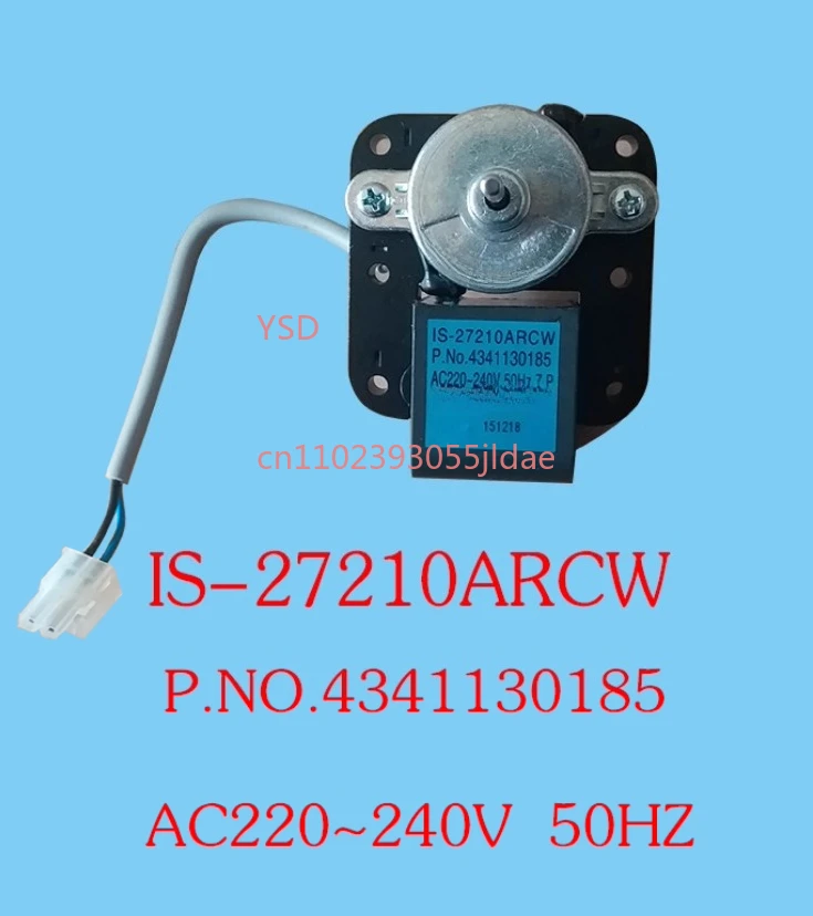 Refrigerator Fan Compatible with Models ADL 5848ARCA IS 27210ARCW IS 5210AR1N RD 12 2 10C - Replacement Part