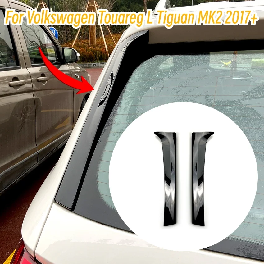

Накладка-спойлер на заднее боковое стекло автомобиля, сплиттер, накладка на крыло, подходит для аксессуаров Volkswagen VW Tiguan MK2 2017 2018 2019 2020 2021+