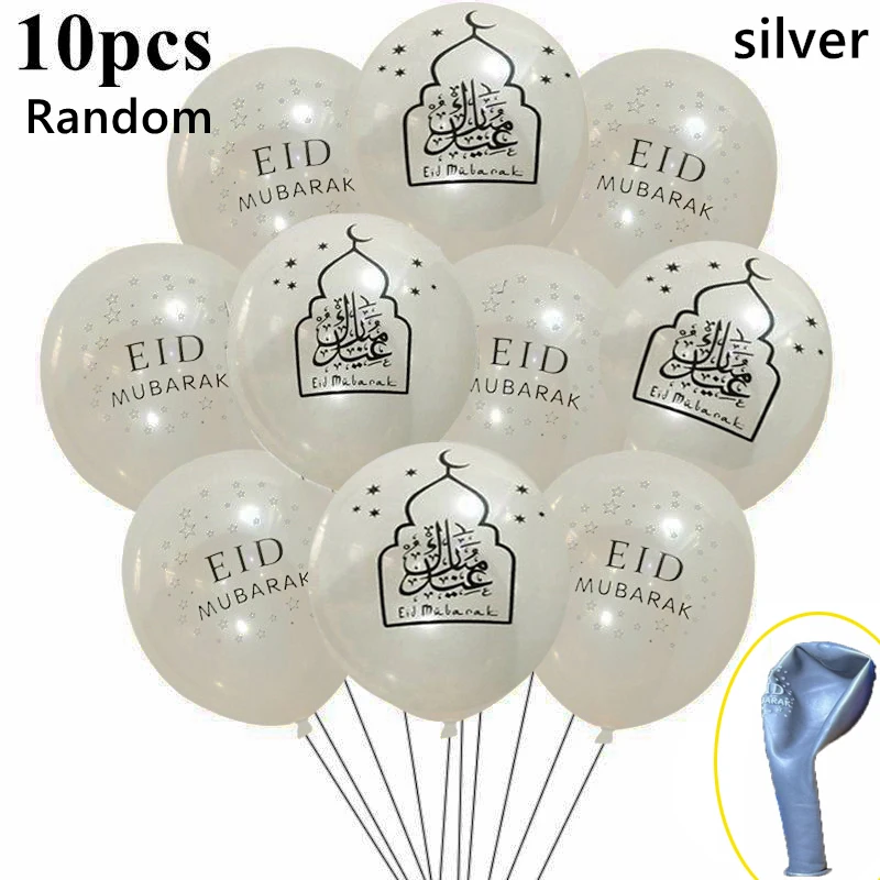 10pcs Eid Balloon Ramadan Decoration For Home 2025 Kareem Gurbang Islamic Festival Eid al-fitr Aid Mubarak Muslim Party Decor