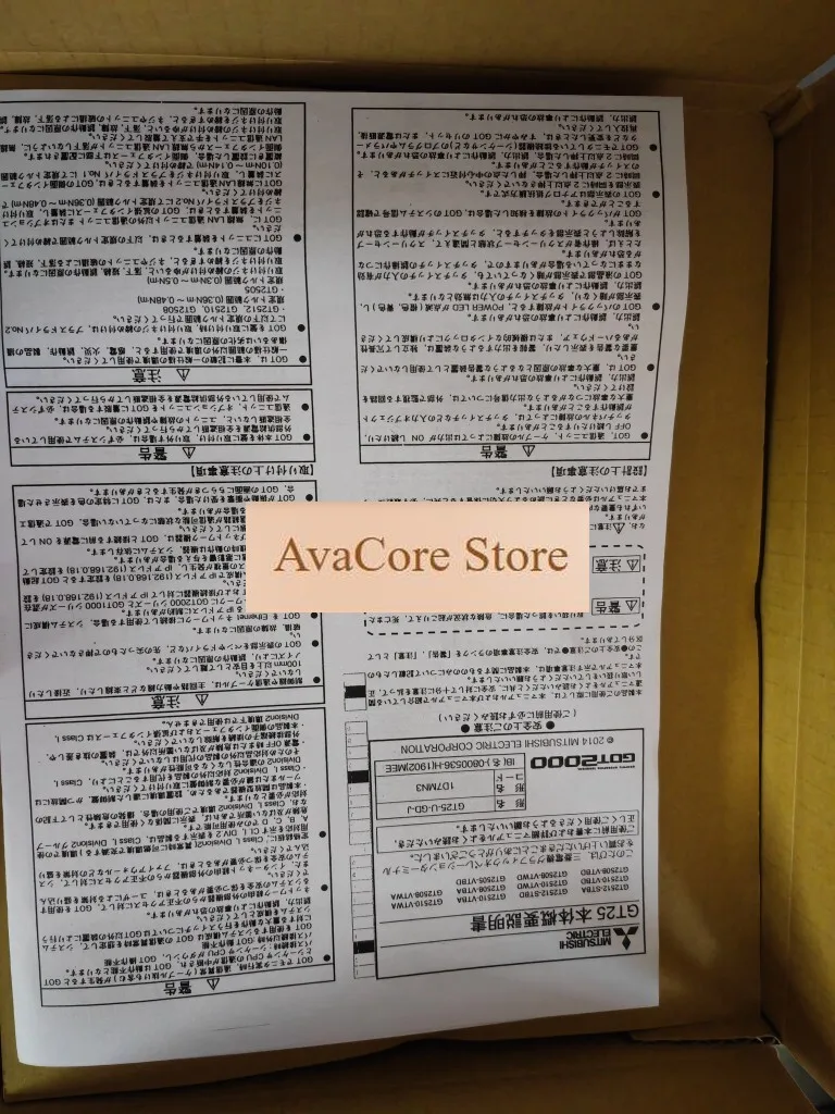 AvaCore Touch Screen GT2505-VTBD GT2105-QMBDS.GT2508-VTBA/VTBD Screen Display