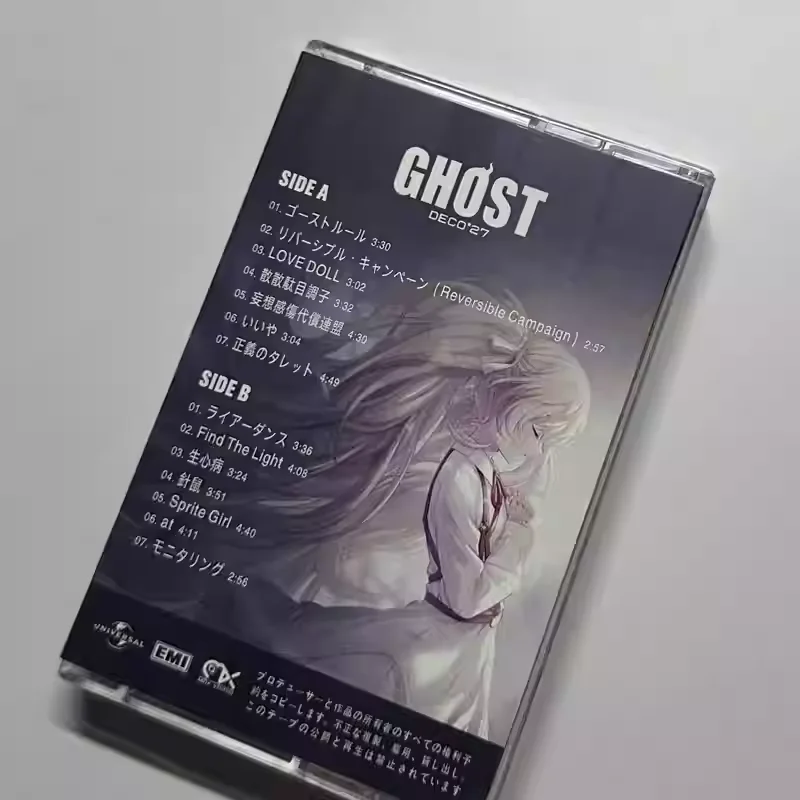 ヴィンテージ-vocaloid-j-pop-ロックアルバム-deco-27-カセットテープ-ghost-オーディオカセット-コスプレ-ウォークマン-カーサウンドトラック-ボックスギフト