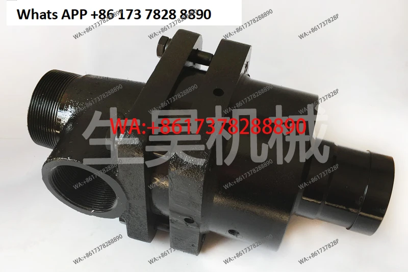 

DS-G steam hot water rotary joint mixer, special for calender DS-G25/32/40/50/65/80