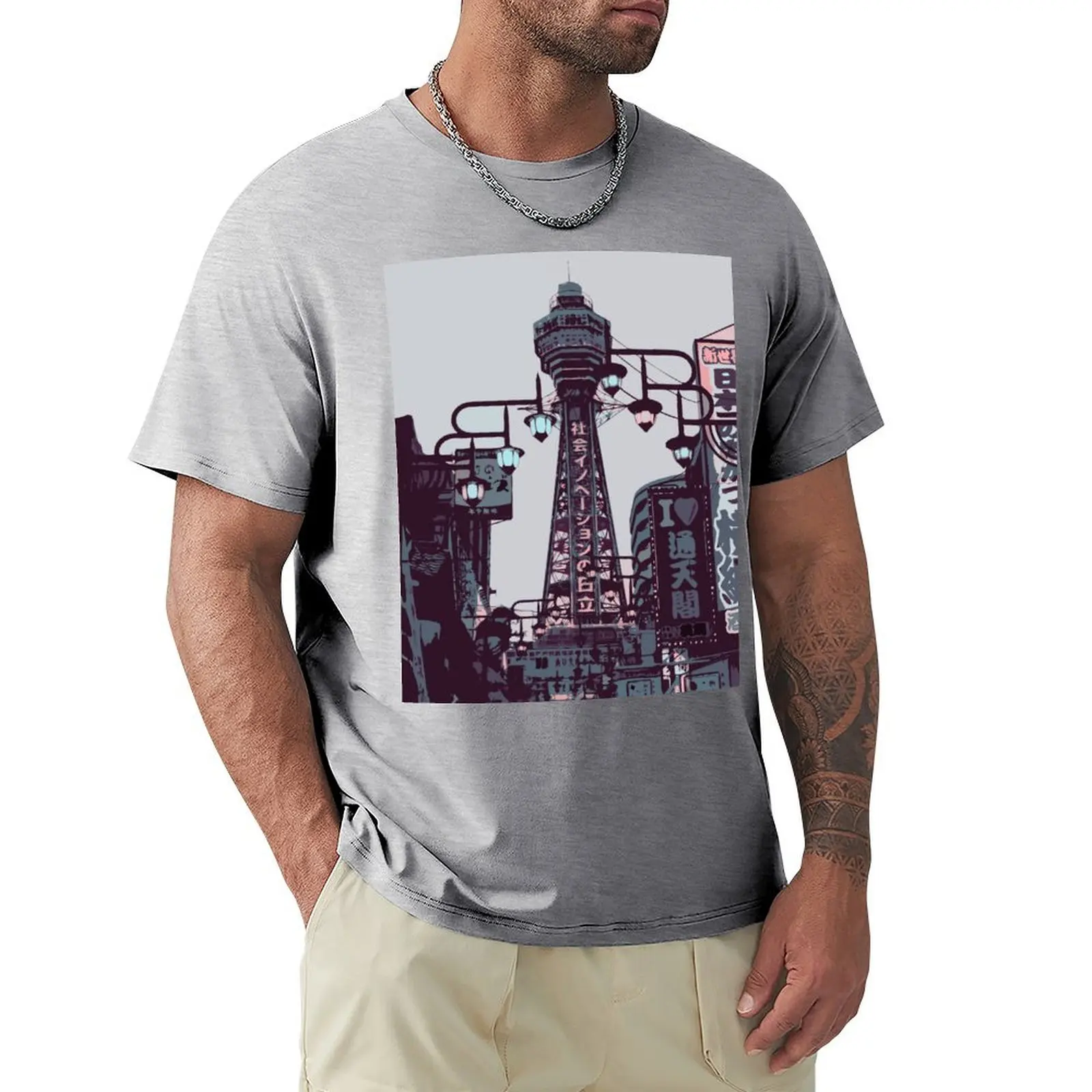 Anime style illustration of Osaka, Japan. Tsutenkaku tower T-Shirt summer clothes Blouse men workout shirt