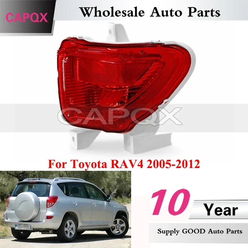 CAPQX Rear Bumper Light For Toyota RAV4 2005-2012 Fog Light Reverse Foglamp Rear Brake Light Stop Lamp Foglight