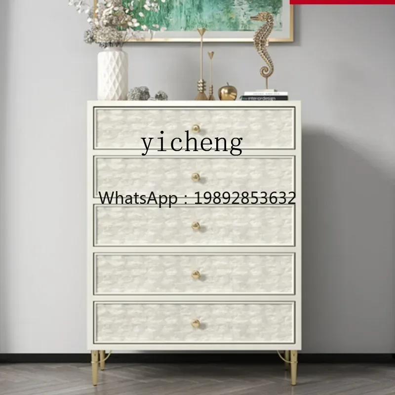 

A1 Light Luxury Chest of Drawers Living Room Simple Modern High-End Shell Storage Drawer Cabinet