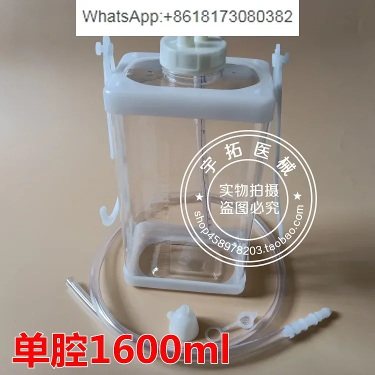 Disposable closed chest drainage bottle single/double chamber negative pressure bottle 1600ml 2500ml,5pcs