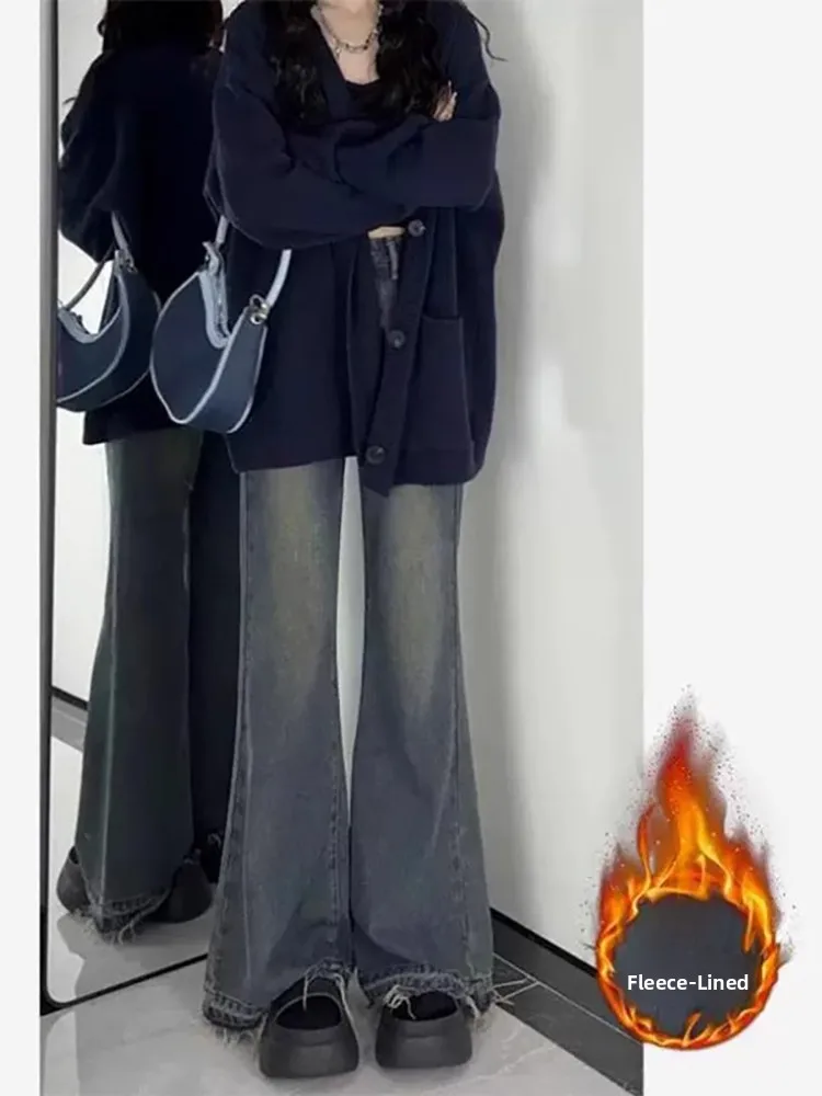 

Retro Blue Fce Lined Flared Jeans Women plus Size High Waist Slimming Winter Long Pants Hong Kong Sle Frayed Hem